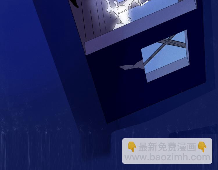 第85话 深入险境(1/2)-第86话