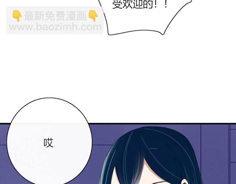 第87话 墓地(1/2)-第88话