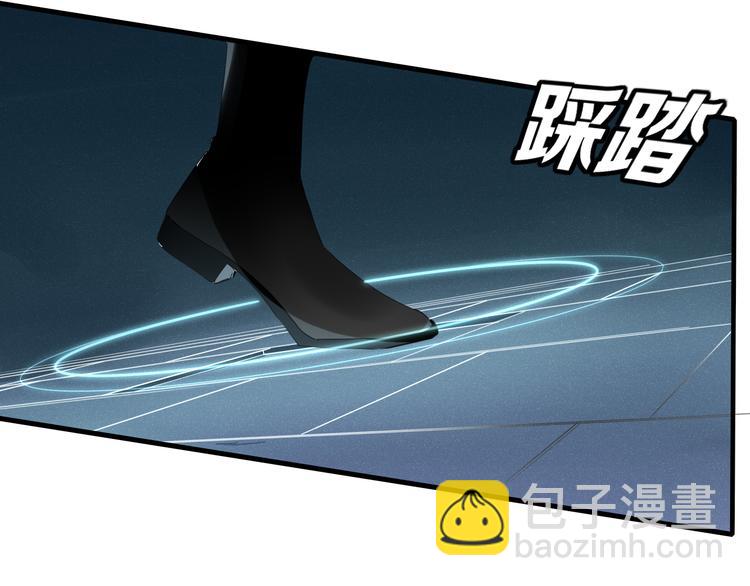 第87话 墓地(1/2)-第88话