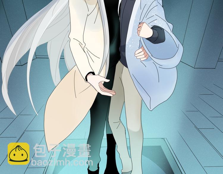 第87话 墓地(1/2)-第88话