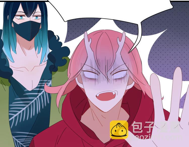 第87话 墓地(1/2)-第88话