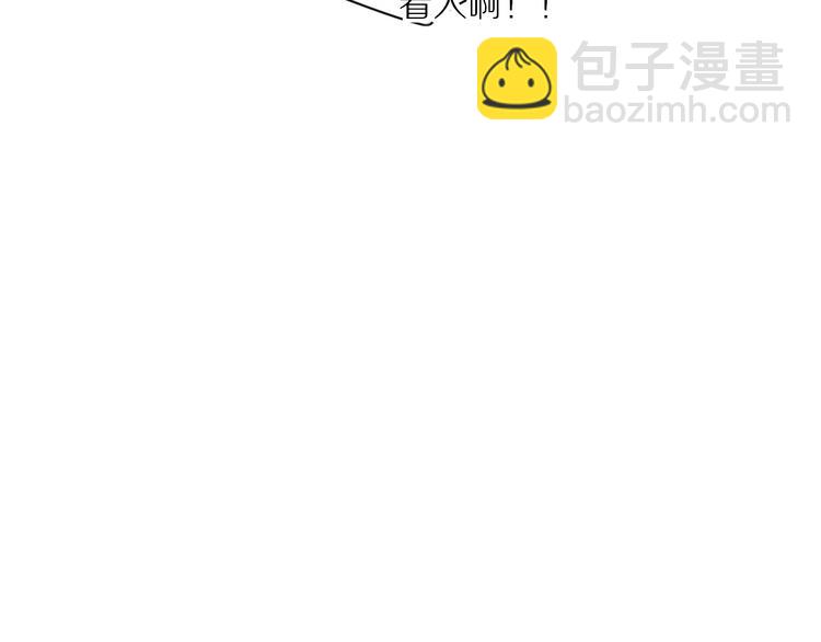 第87话 墓地(1/2)-第88话