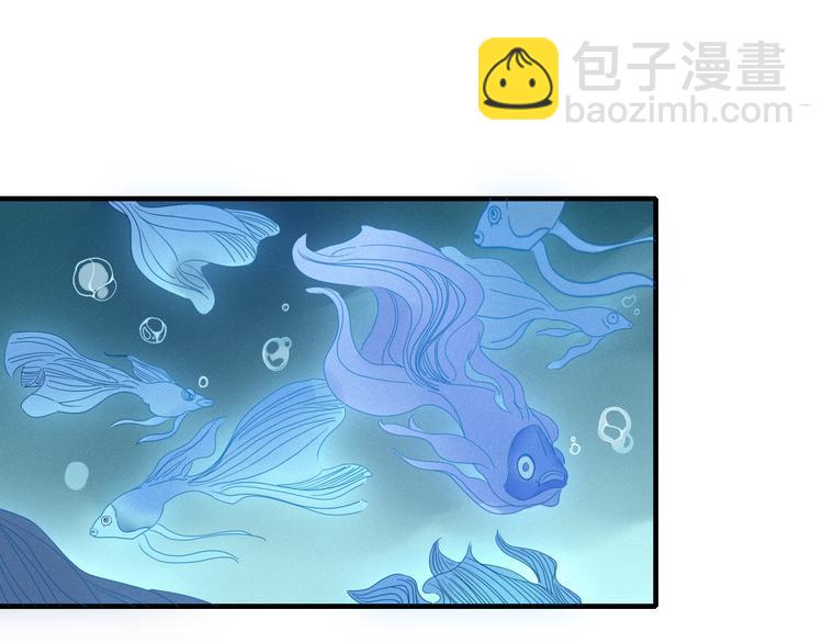 第87话 墓地(1/2)-第88话