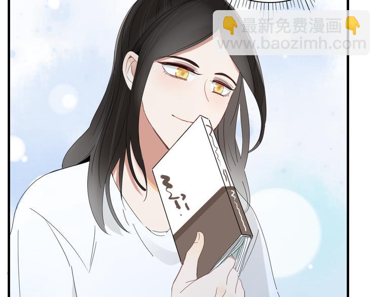 第89话 画皮姑娘(1/2)-第90话