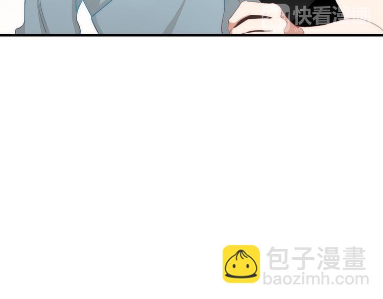 第89话 画皮姑娘(1/2)-第90话