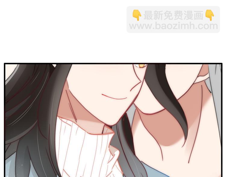 第89话 画皮姑娘(1/2)-第90话