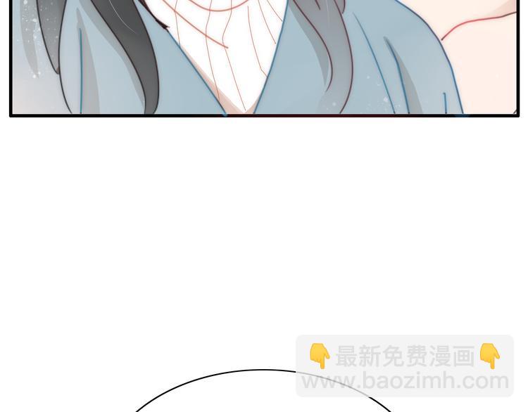 第89话 画皮姑娘(1/2)-第90话