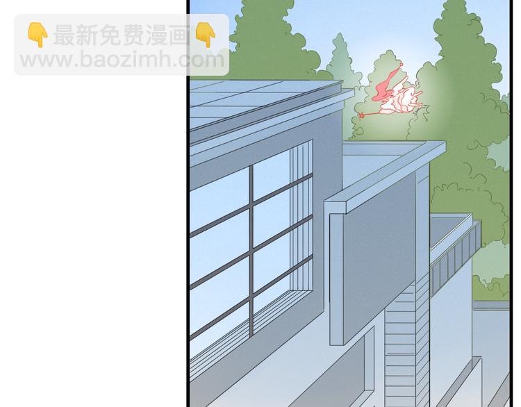 第89话 画皮姑娘(1/2)-第90话