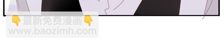 第89话 画皮姑娘(1/2)-第90话