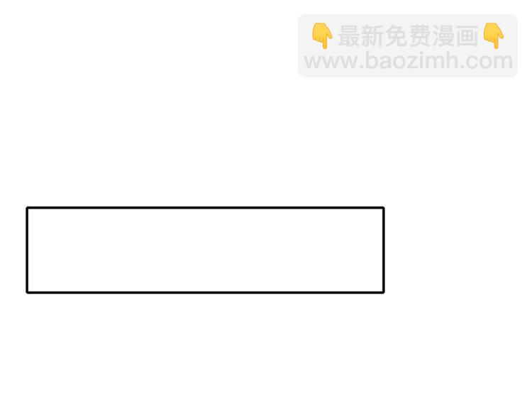 第89话 画皮姑娘(1/2)-第90话