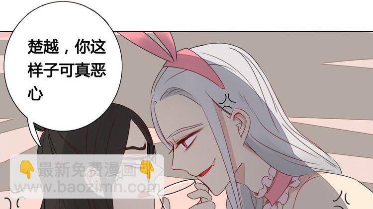 第10话 女装play！？-第10话