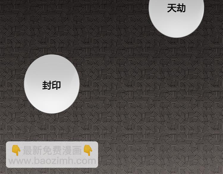 第10话 女装play！？-第10话