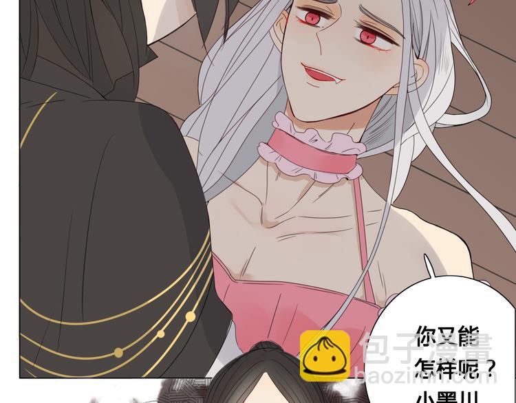 第10话 女装play！？-第10话