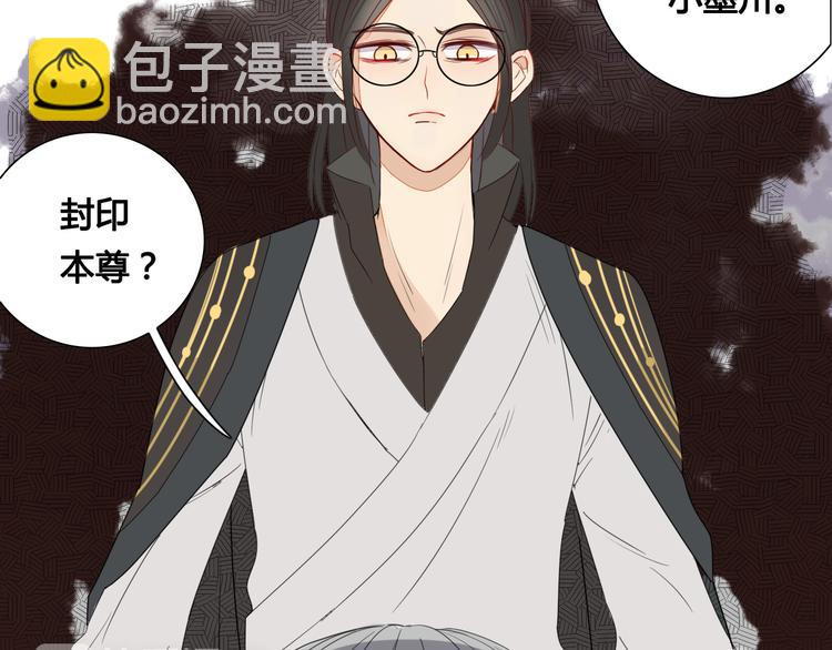 第10话 女装play！？-第10话