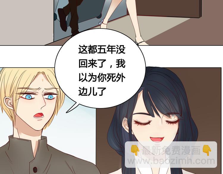 第10话 女装play！？-第10话