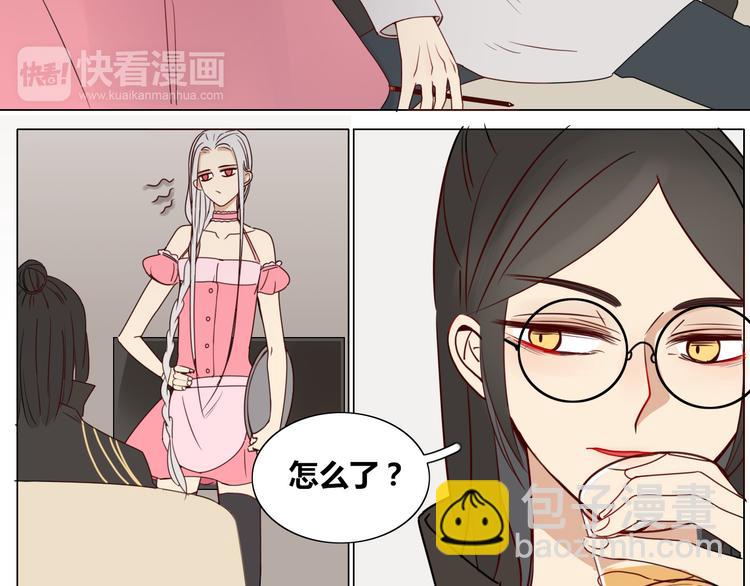 第10话 女装play！？-第10话