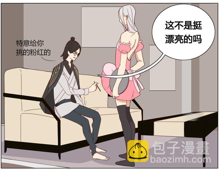 第10话 女装play！？-第10话