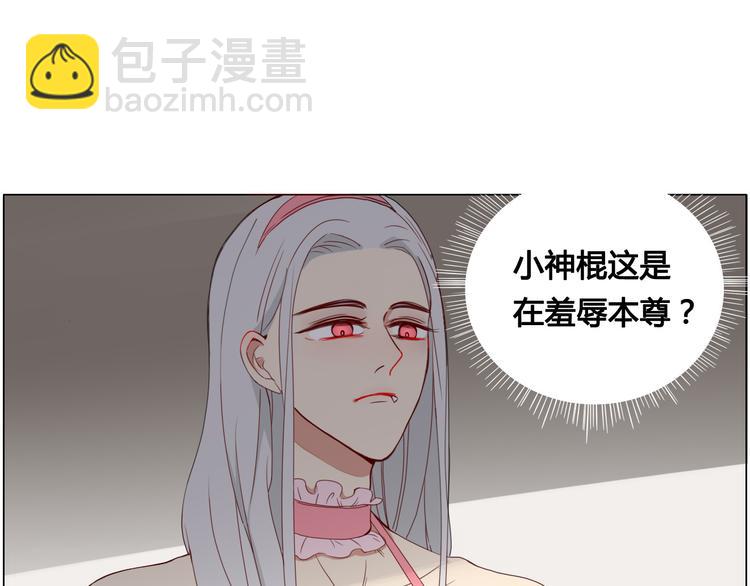 第10话 女装play！？-第10话