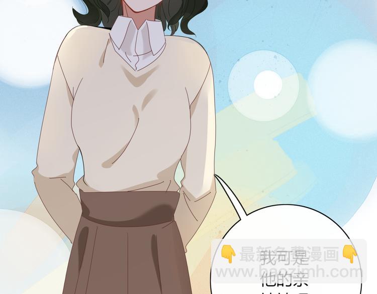 第91话 学坏了(1/2)-第92话