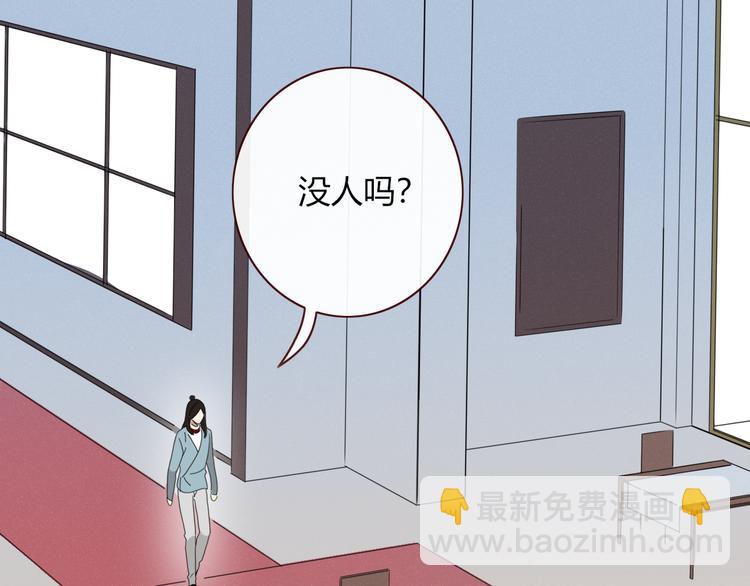 第91话 学坏了(1/2)-第92话