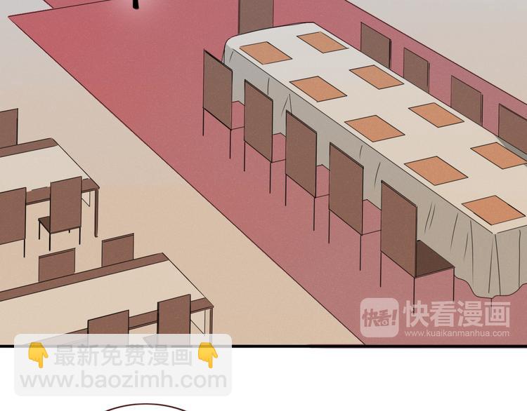 第91话 学坏了(1/2)-第92话