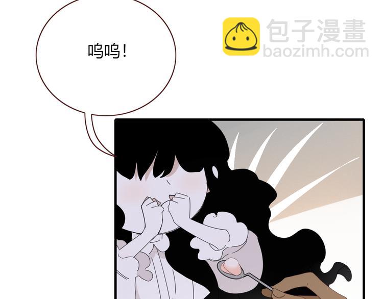 第91话 学坏了(1/2)-第92话