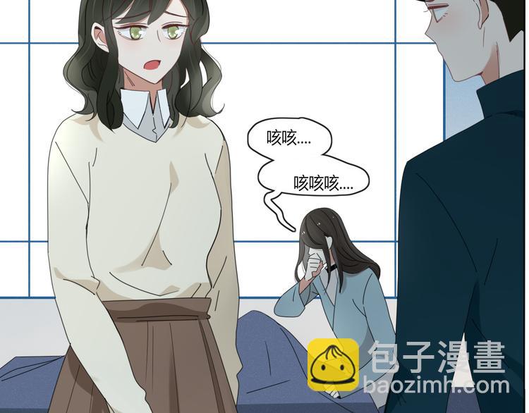 第91话 学坏了(1/2)-第92话