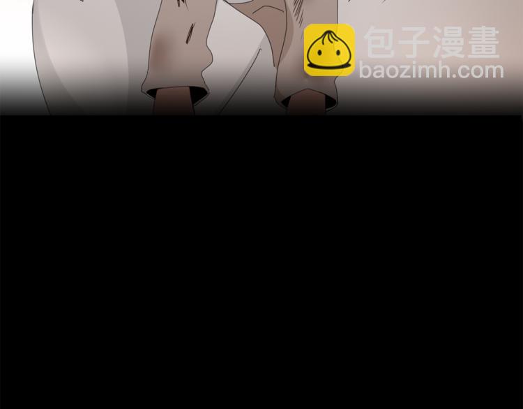 第93话 怪物入侵(1/2)-第94话