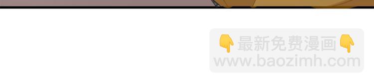 第93话 怪物入侵(1/2)-第94话