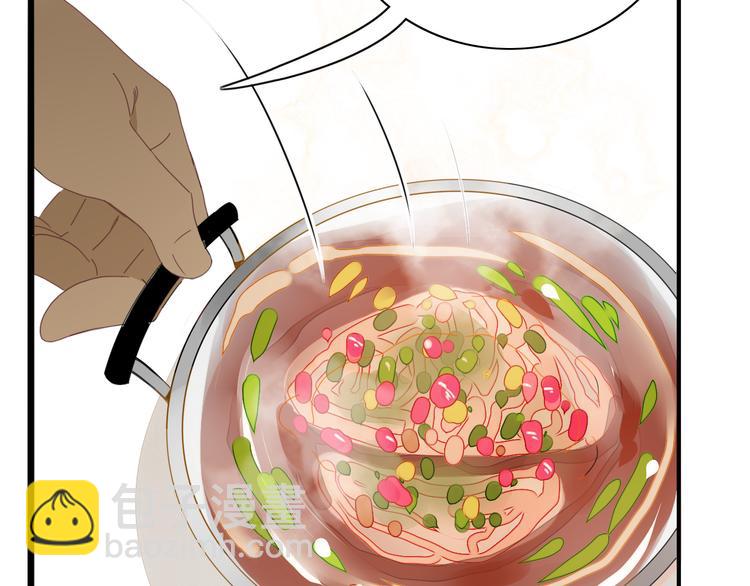 第93话 怪物入侵(1/2)-第94话