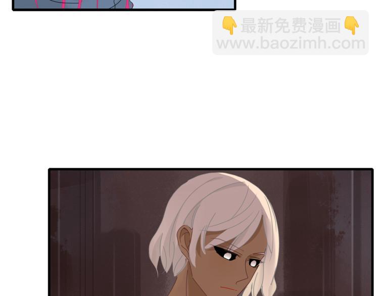 第93话 怪物入侵(1/2)-第94话