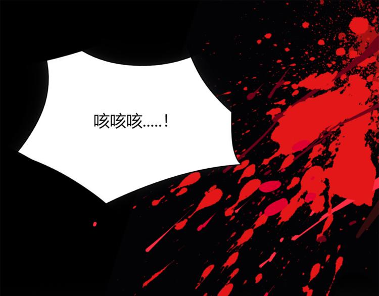 第95话 牵手(1/3)-第96话