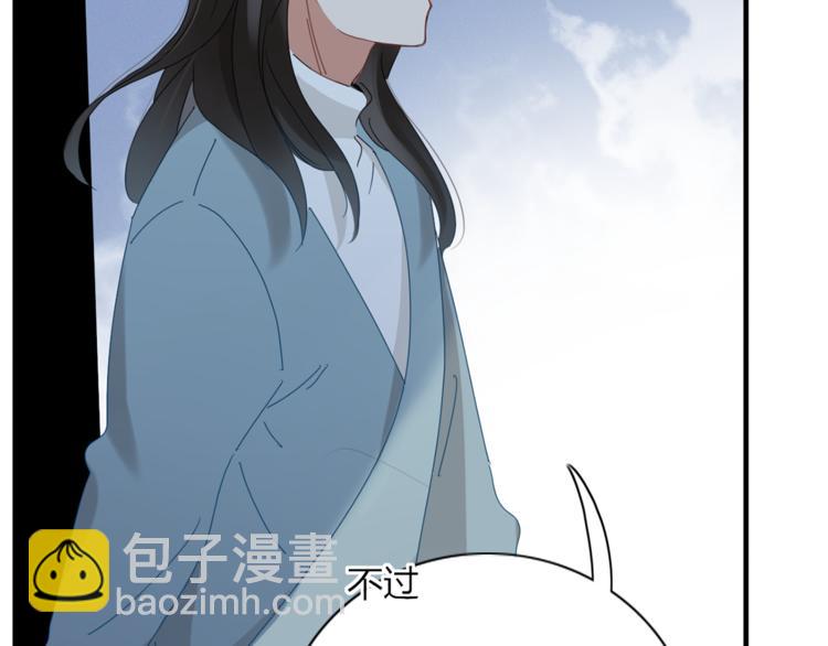 第95话 牵手(1/3)-第96话