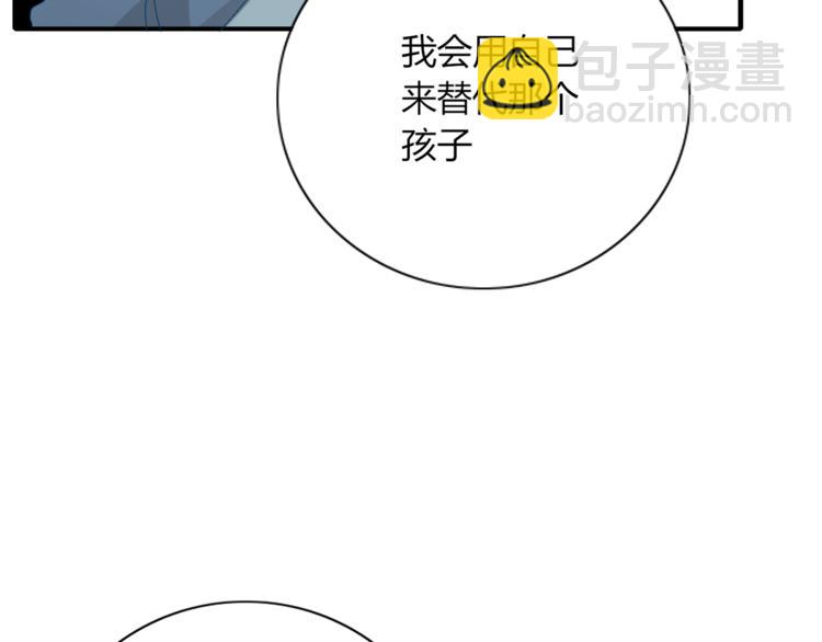 第95话 牵手(1/3)-第96话