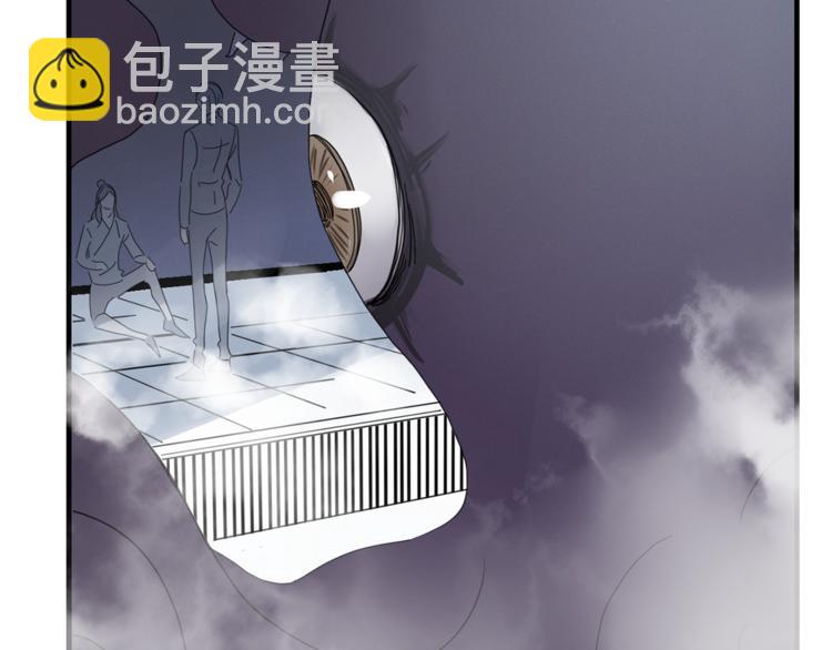 第95话 牵手(1/3)-第96话