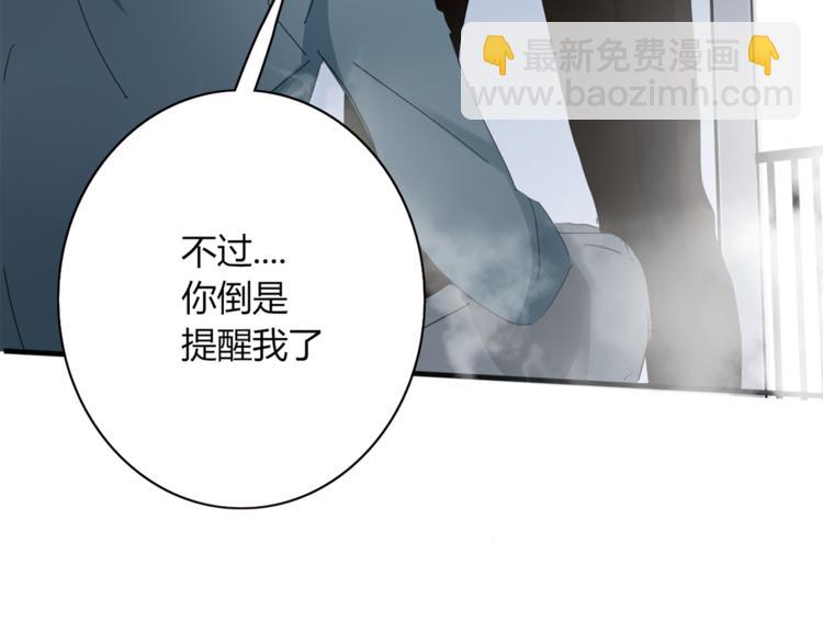 第95话 牵手(1/3)-第96话