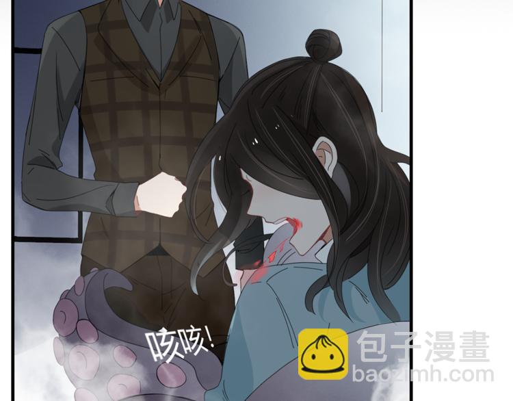 第95话 牵手(1/3)-第96话