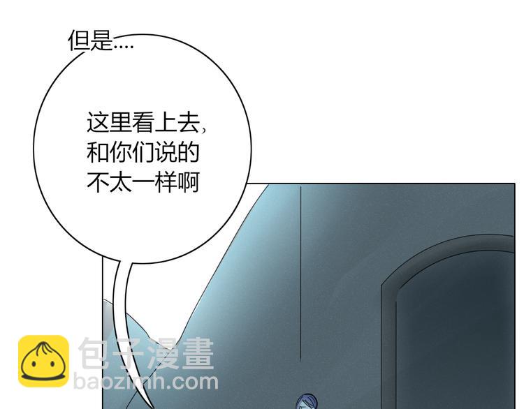 第95话 牵手(1/3)-第96话