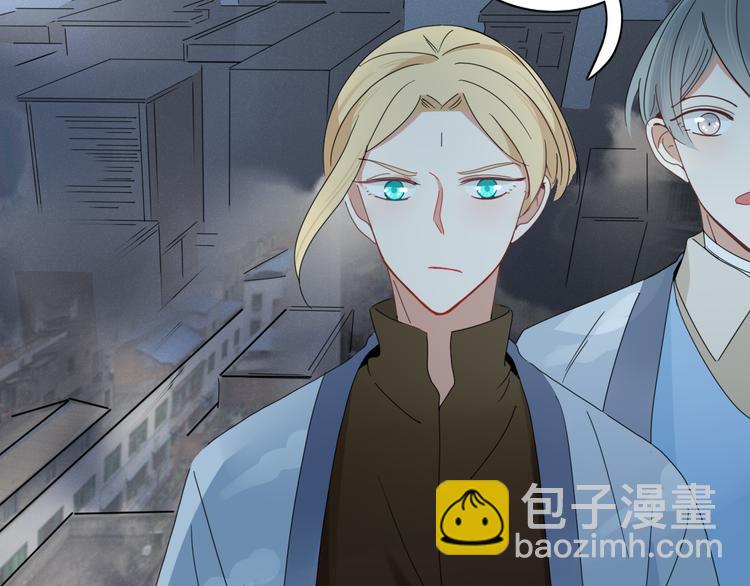 第95话 牵手(1/3)-第96话