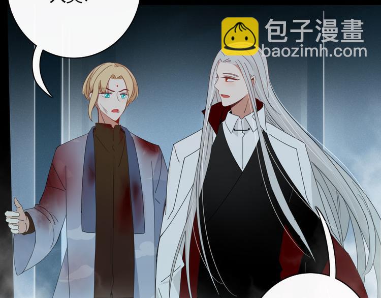 第97话  兄弟(1/2)-第98话