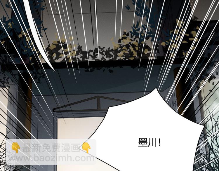 第97话  兄弟(1/2)-第98话