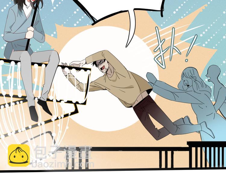 第97话  兄弟(1/2)-第98话