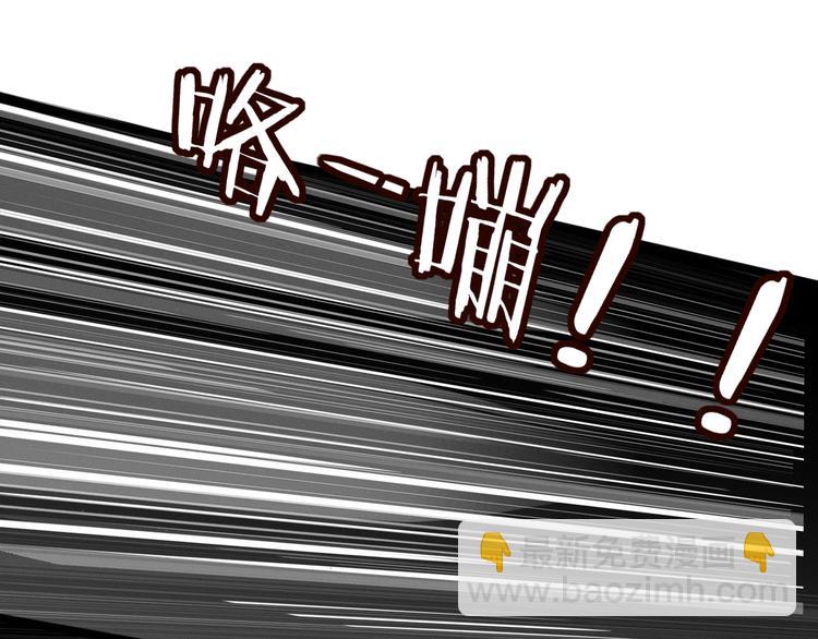 第97话  兄弟(1/2)-第98话