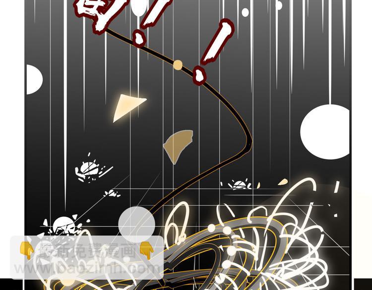 第97话  兄弟(1/2)-第98话