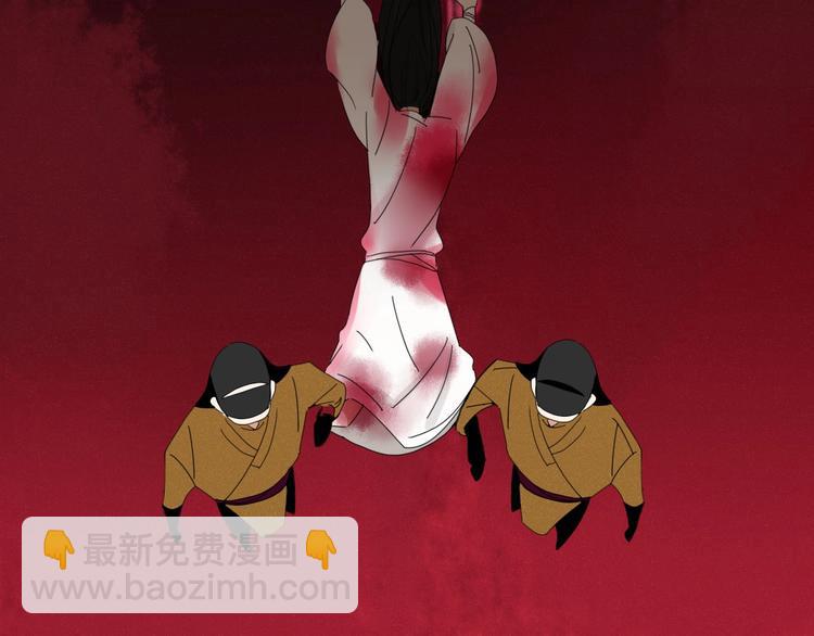 第99话  不堪回首的过去(1/2)-第100话