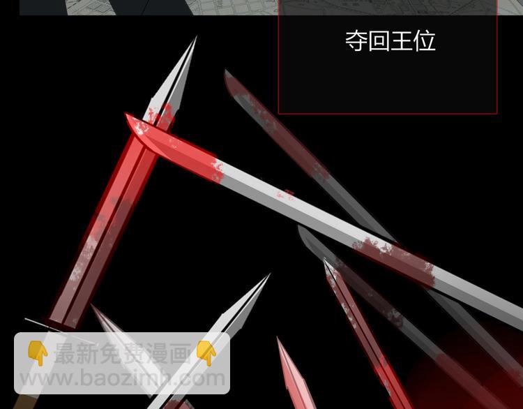 第99话  不堪回首的过去(1/2)-第100话