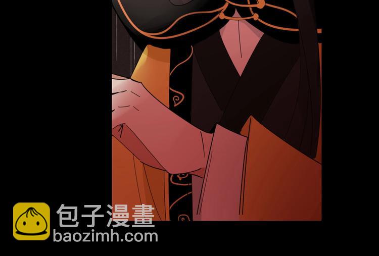 第99话  不堪回首的过去(1/2)-第100话