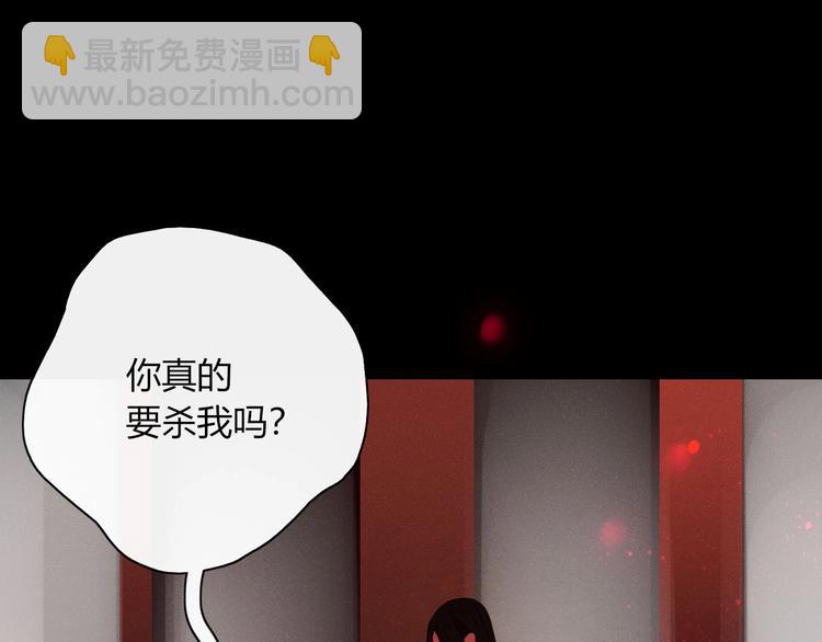 第99话  不堪回首的过去(1/2)-第100话