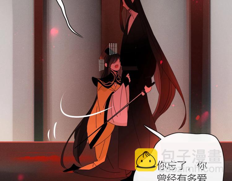 第99话  不堪回首的过去(1/2)-第100话