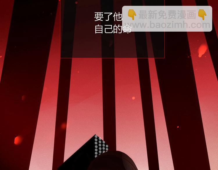 第99话  不堪回首的过去(1/2)-第100话